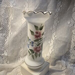 Vintage Mid Century Lamp Shade